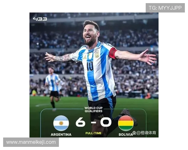 阿根廷世界杯预选赛征程解析与未来挑战展望南美赛区风云录全景透视