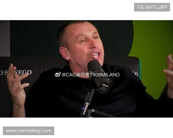 卡萨诺直言巴斯托尼不具备顶级球队水平称其盯人能力不足